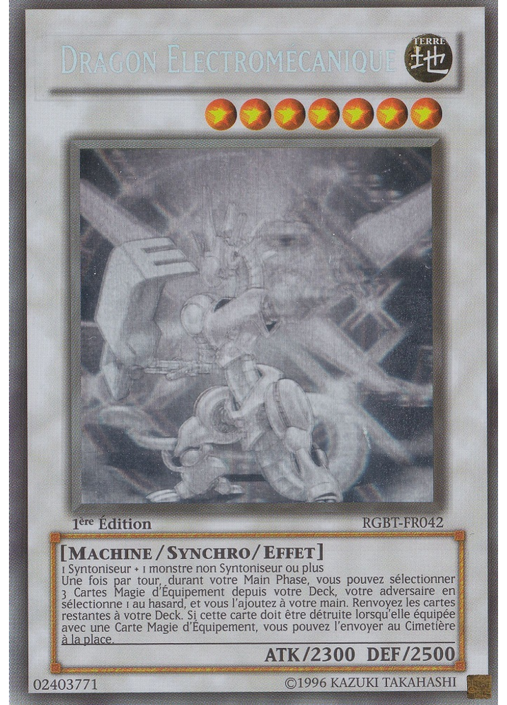 Dragon Électromécanique (Ghost Rare 1st Edition)