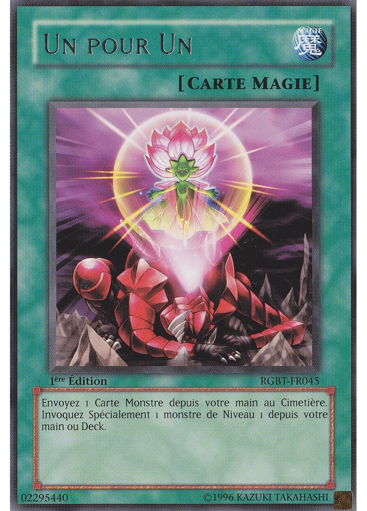 Un pour Un