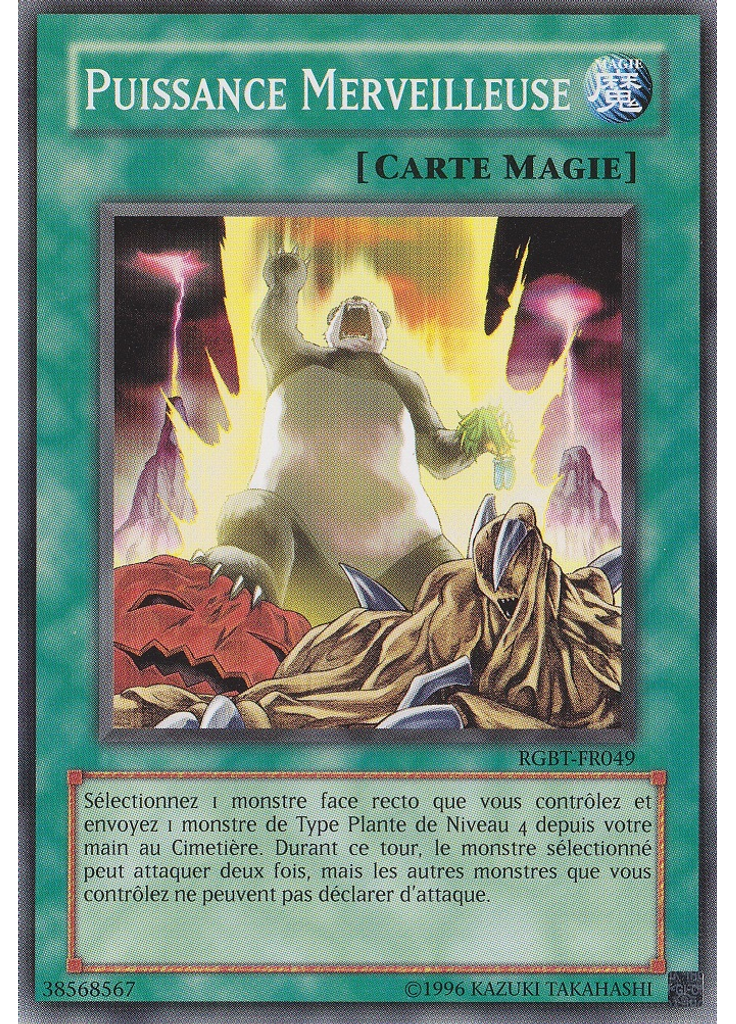 Puissance Merveilleuse (Common Unlimited)