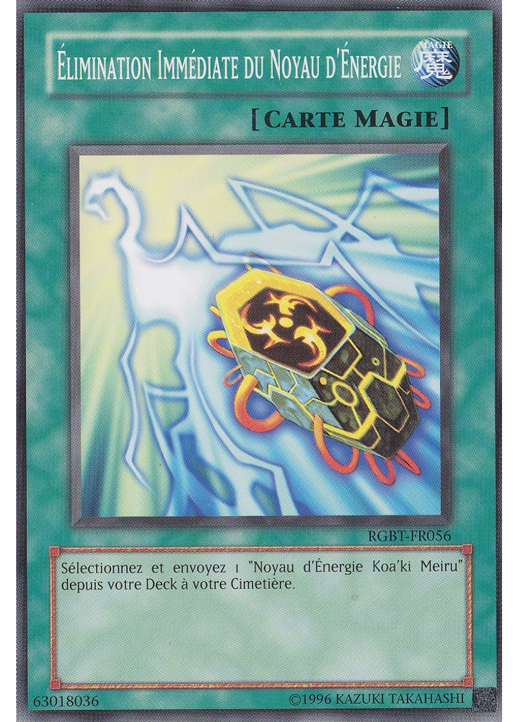 Élimination Immédiate du Noyau d'Énergie (Common Unlimited)