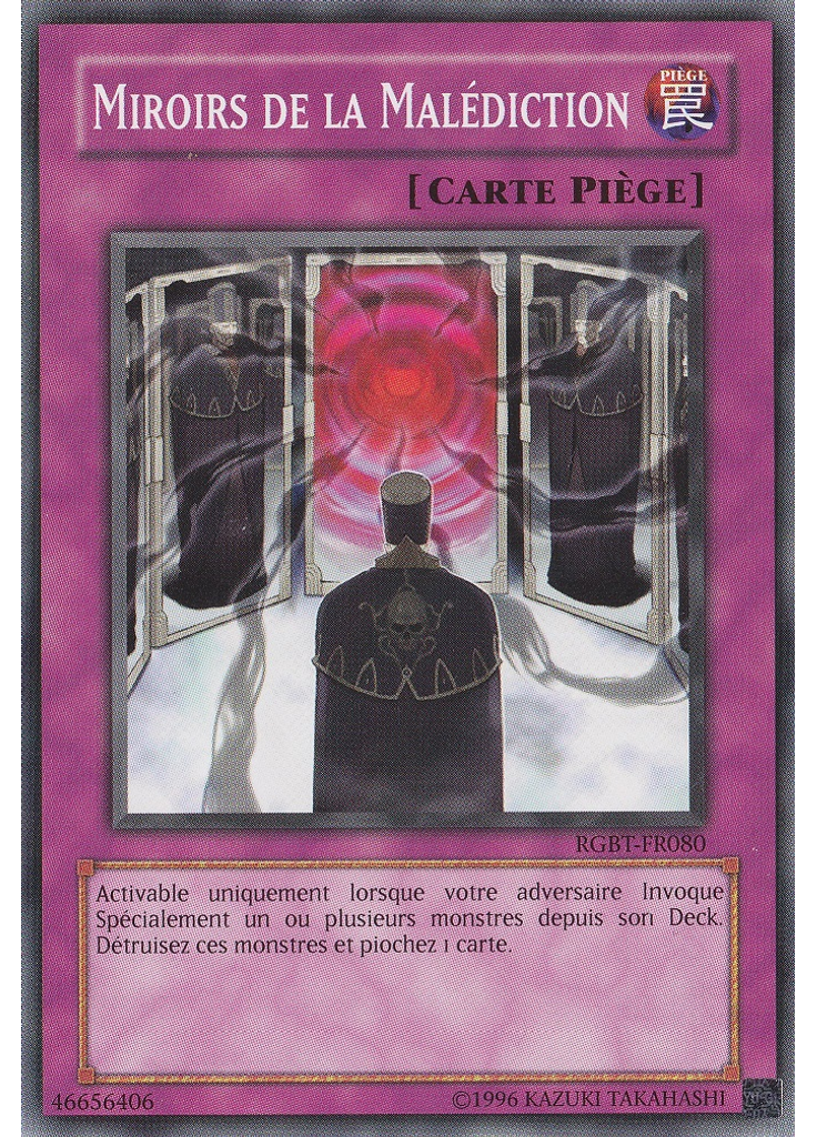 Miroirs de la Malédiction (Short Print Unlimited)
