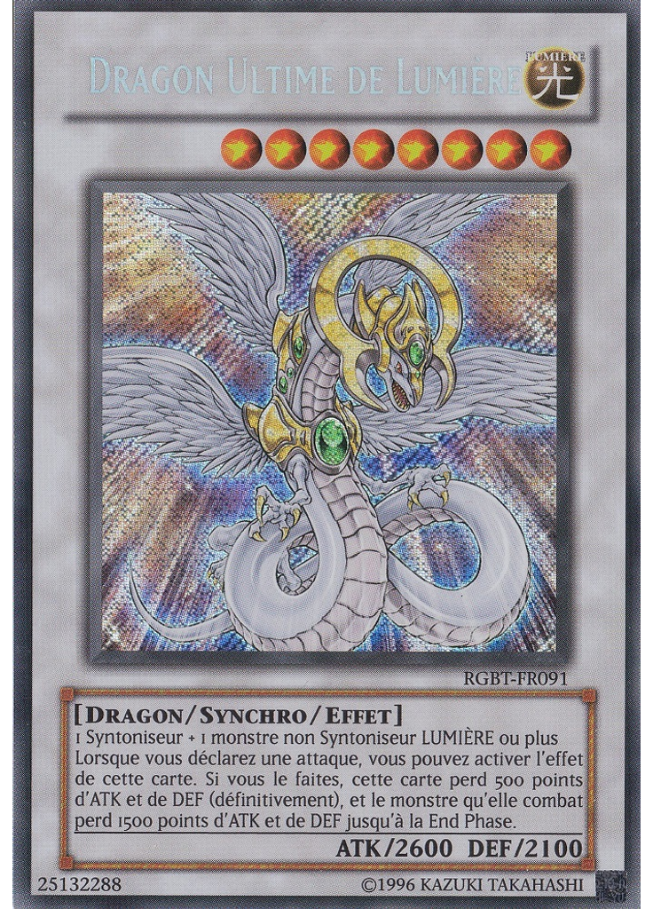 Dragon Ultime de Lumière (Secret Rare Unlimited)