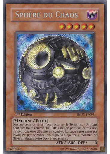 Sphère du Chaos