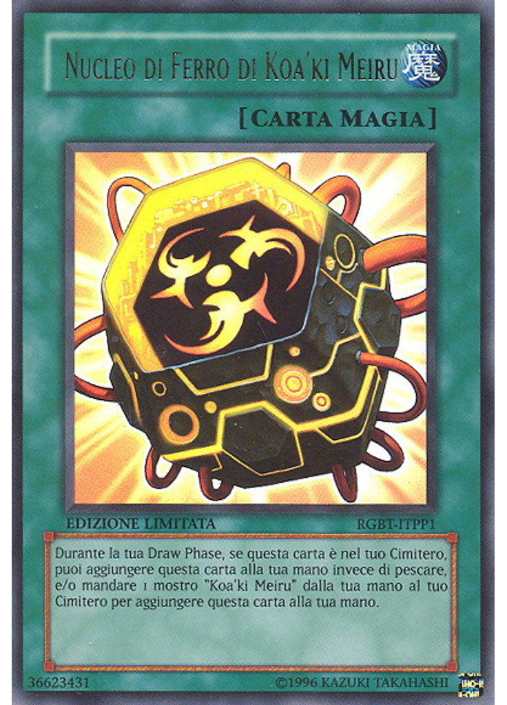 Nucleo di Ferro di Koa'ki Meiru