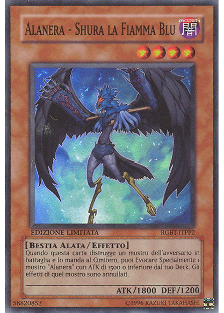 Alanera - Shura la Fiamma Blu