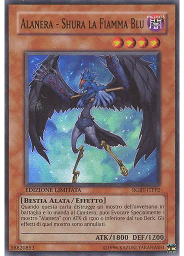 Alanera - Shura la Fiamma Blu