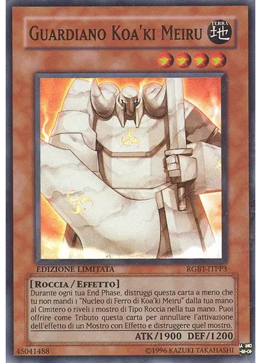 Guardiano Koa'ki Meiru — Tin da Collezione Duelist Pack 2009