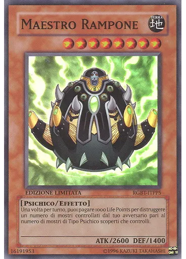 Maestro Rampone — Tin da Collezione Duelist Pack 2009