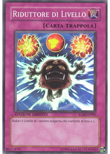 Riduttore di Livello