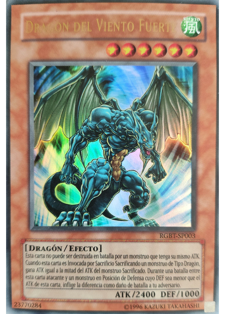 Dragón del Viento Fuerte (Ultra Rare Unlimited)
