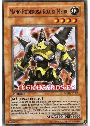 Mano Poderosa Koa'ki Meiru