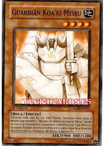 Guardián Koa'ki Meiru