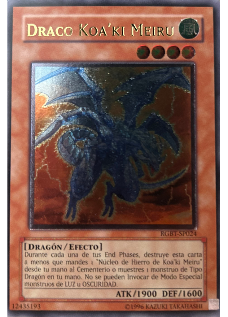 Draco Koa'ki Meiru (Ultimate Rare Unlimited)