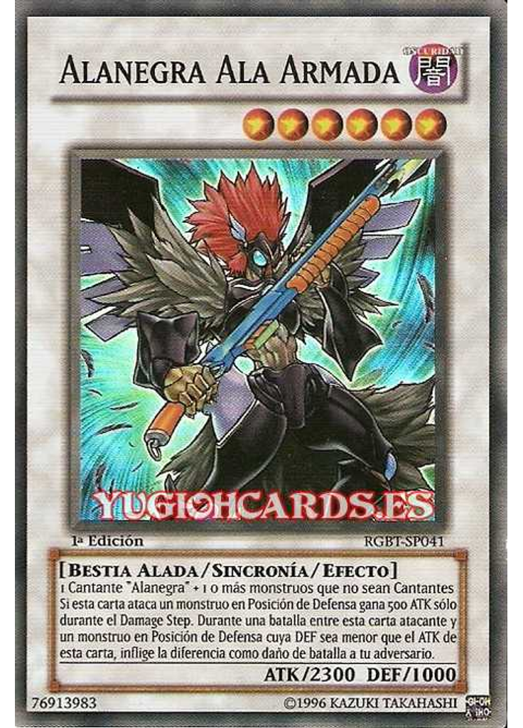 Alanegra Armado