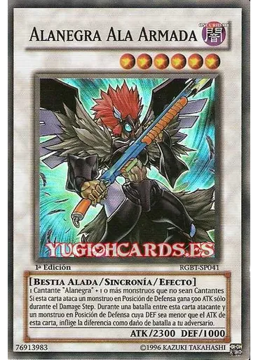 Alanegra Armado
