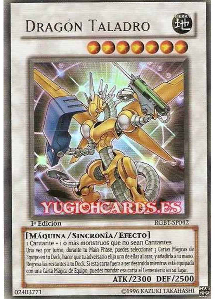 Dragón Taladro