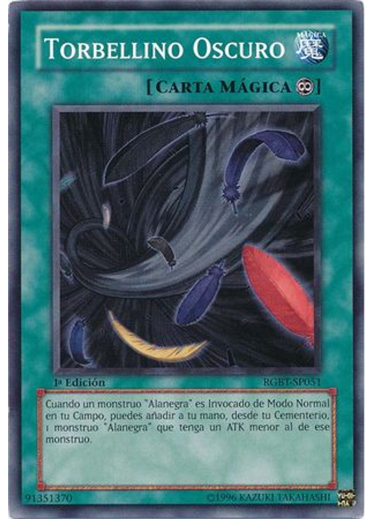 Remolino Oscuro