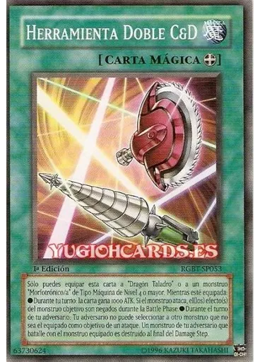 Herramienta Doble C&D