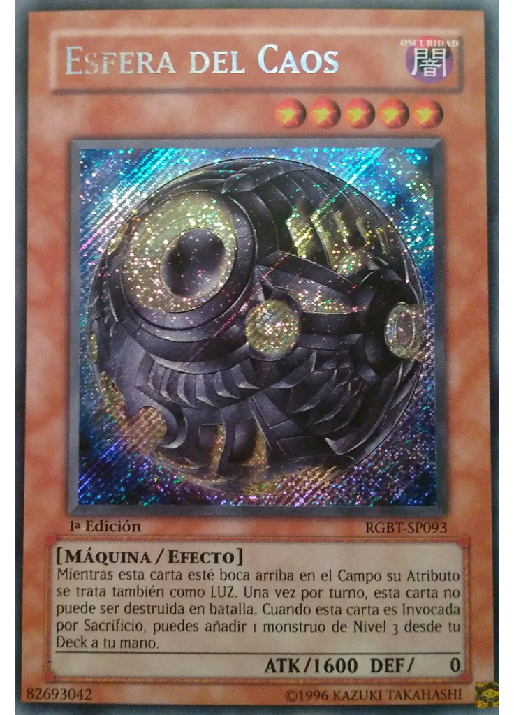 Esfera del Caos