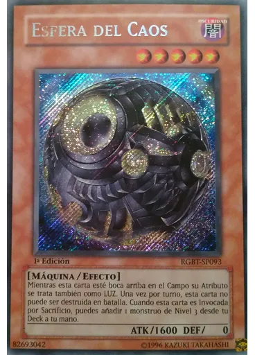 Esfera del Caos
