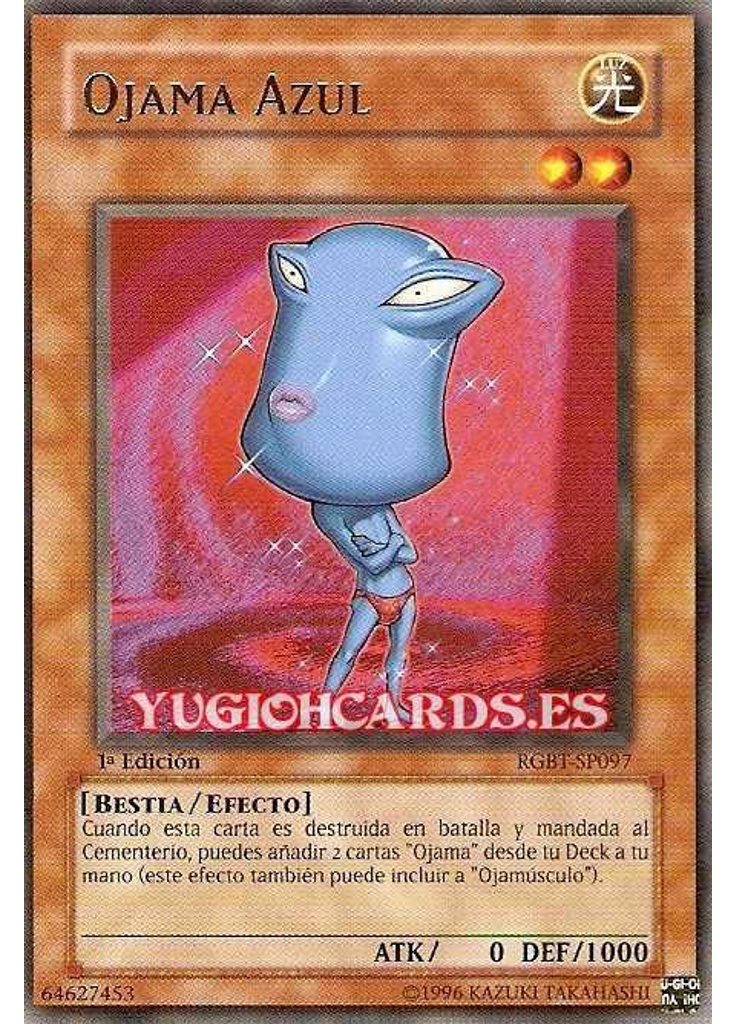 Ojama Azul