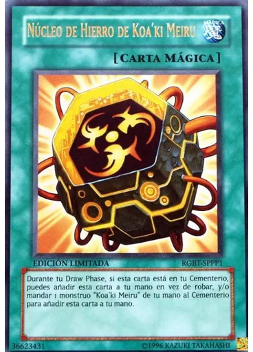 Núcleo de Hierro de Koa'ki Meiru
