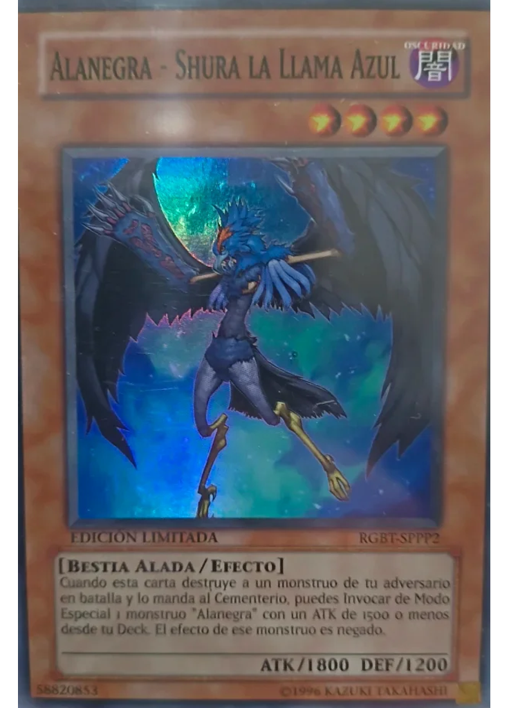 Alanegra - Shura la Llama Azul