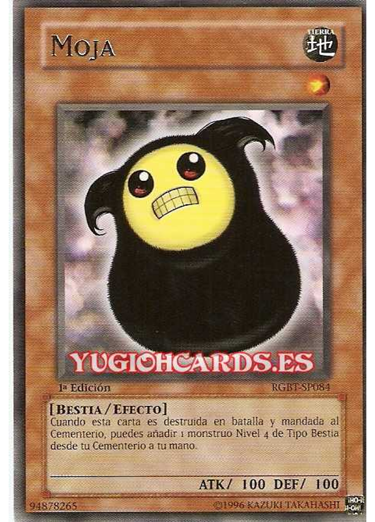 Moja