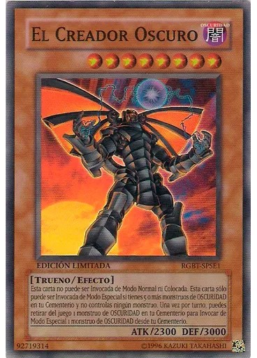 El Creador Oscuro — Batalla Furiosa: Edición Especial