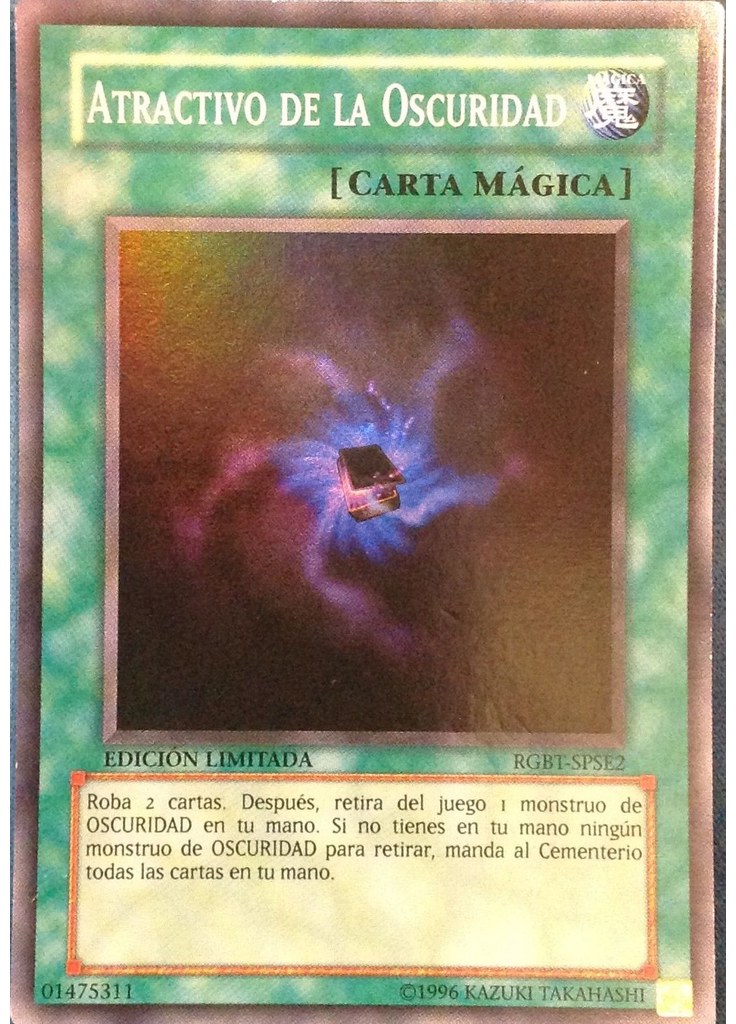 Atractivo de la Oscuridad