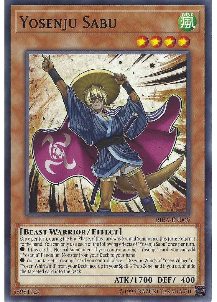 Yosenju Sabu (Common Unlimited)