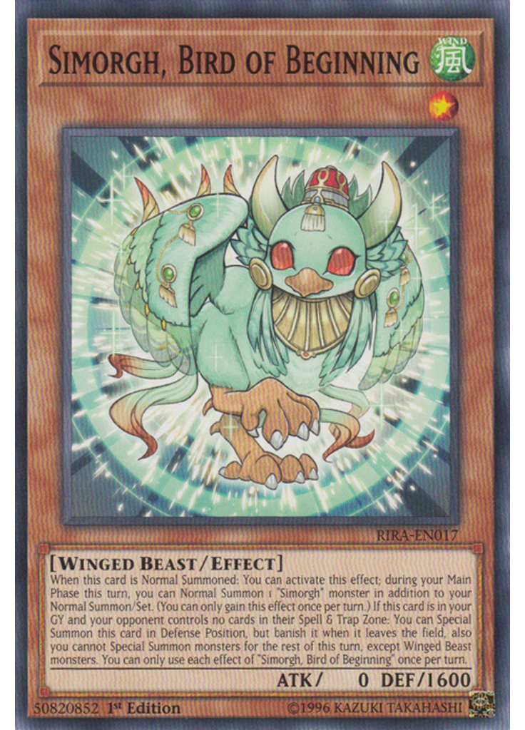 Simorgh, Bird of Beginning