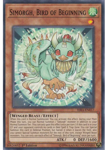 Simorgh, Bird of Beginning