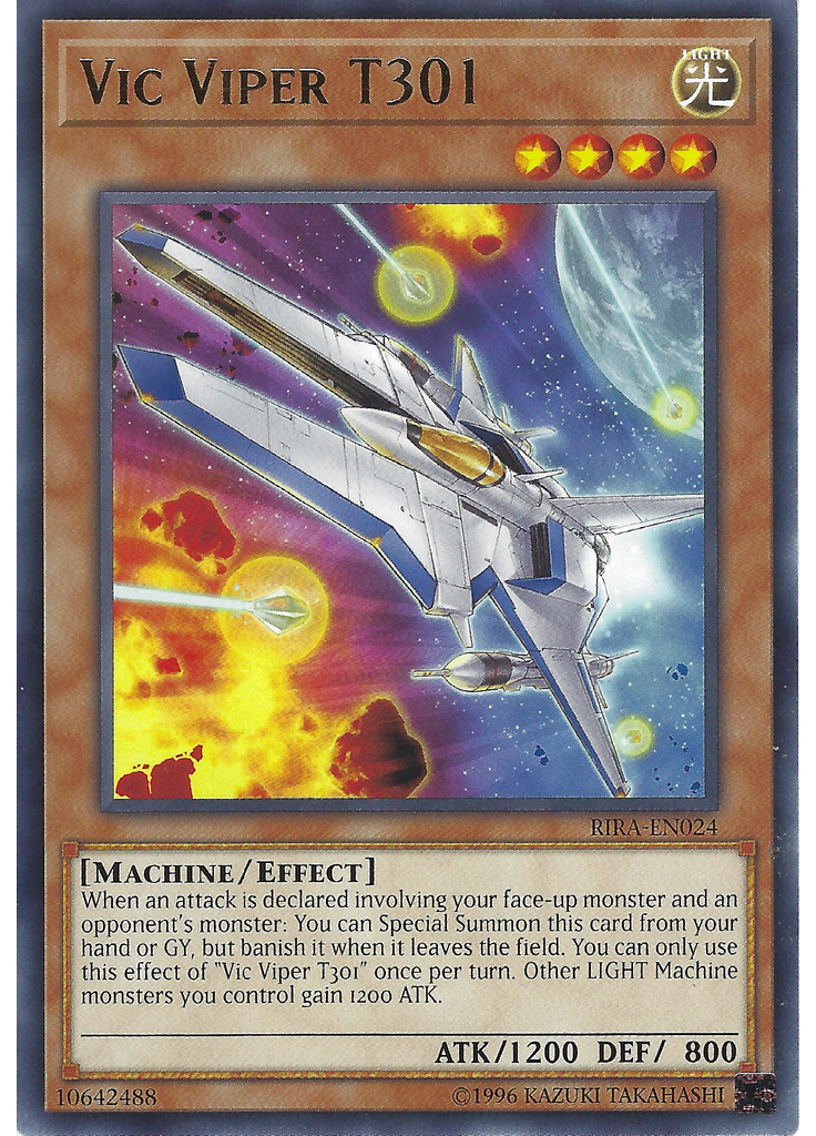 Vic Viper T301 (Rare Unlimited)