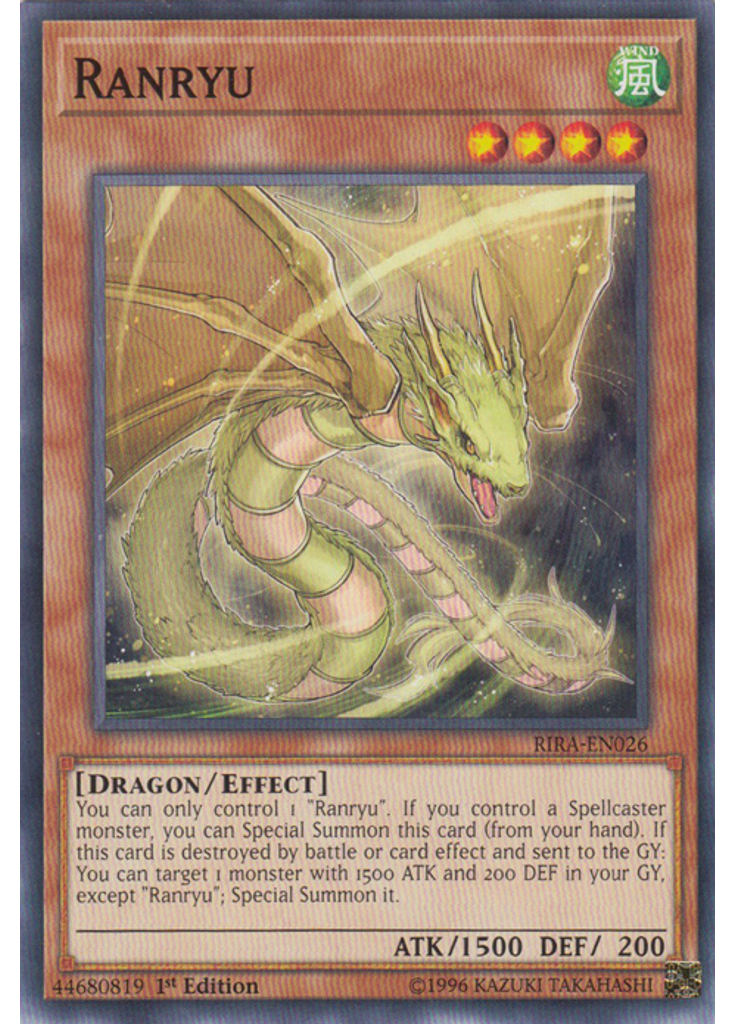 Ranryu