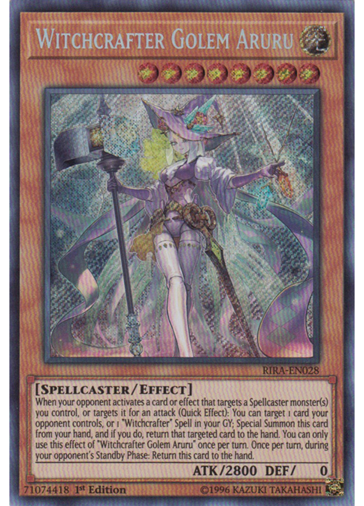 Witchcrafter Golem Aruru