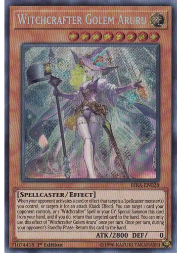 Witchcrafter Golem Aruru