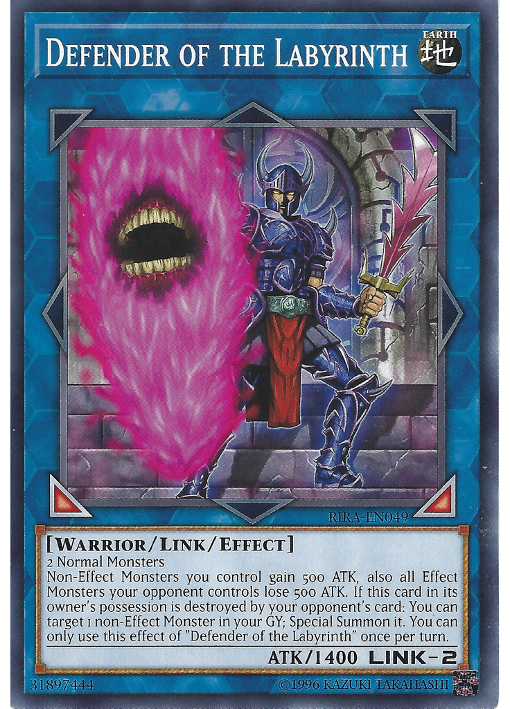 Defender of the Labyrinth (Common Unlimited)