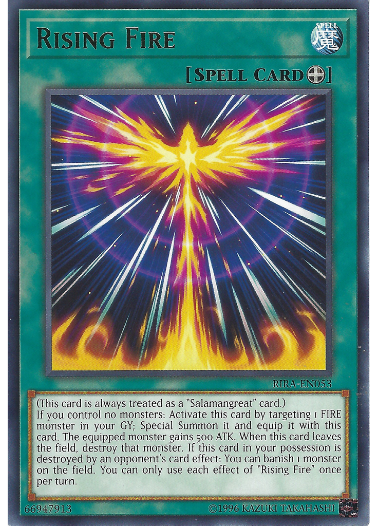 Rising Fire (Rare Unlimited)