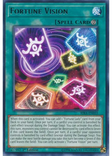 Fortune Vision