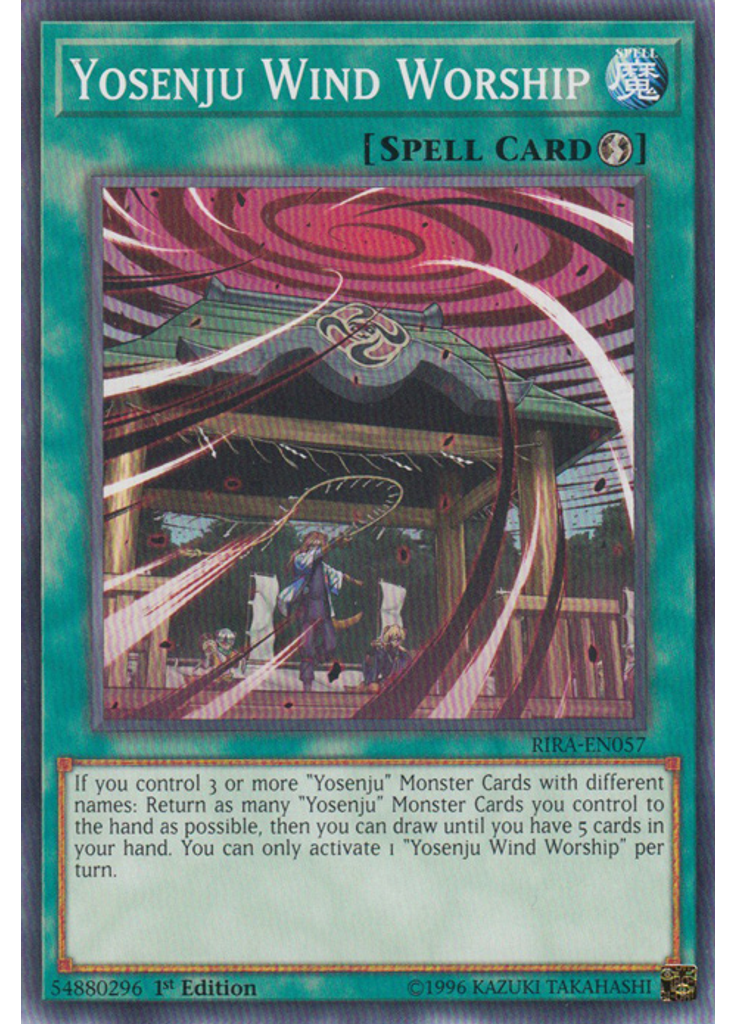 Yosenju Wind Worship