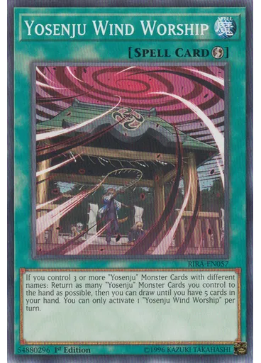 Yosenju Wind Worship