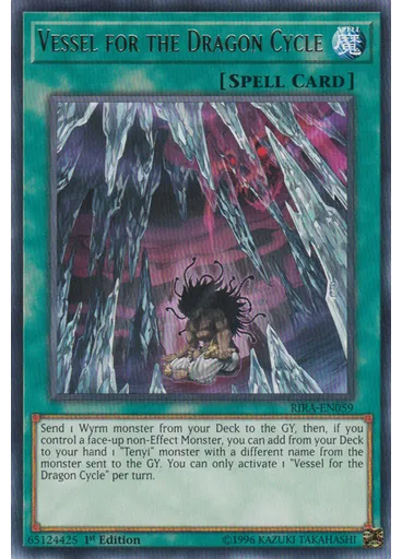 Vessel for the Dragon Cycle