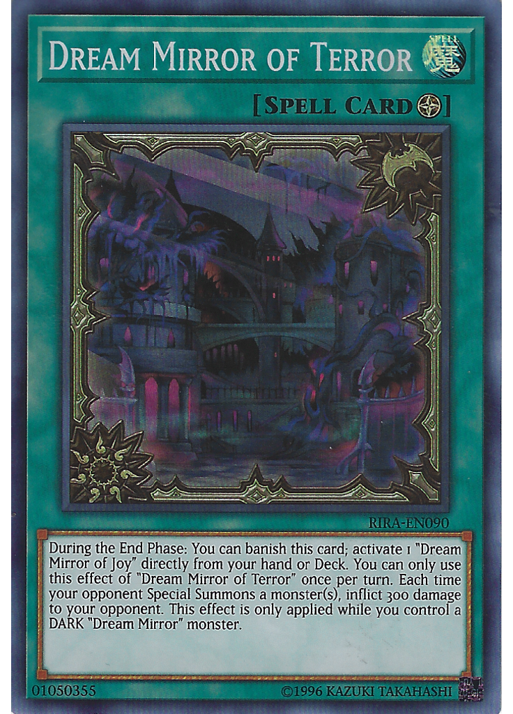 Dream Mirror of Terror (Super Rare Unlimited)