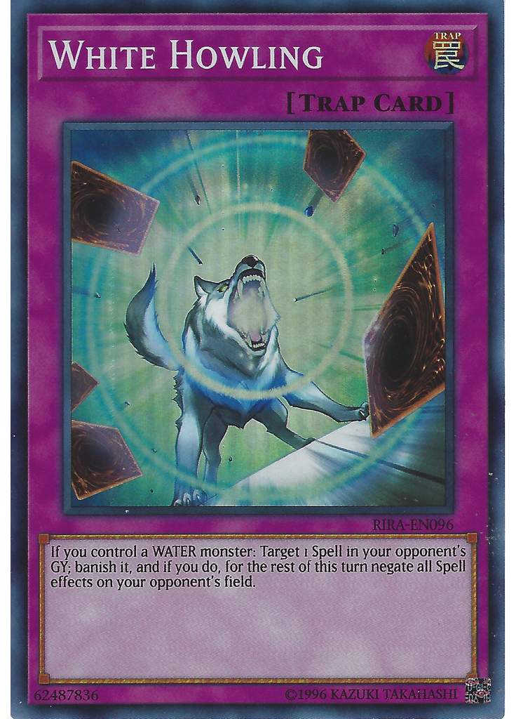 White Howling (Super Rare Unlimited)