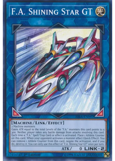 F.A. Shining Star GT