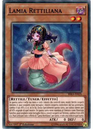Lamia Rettiliana
