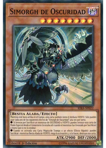 Simorgh de Oscuridad