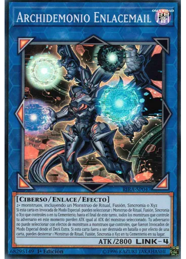 Archidemonio Enlacemail