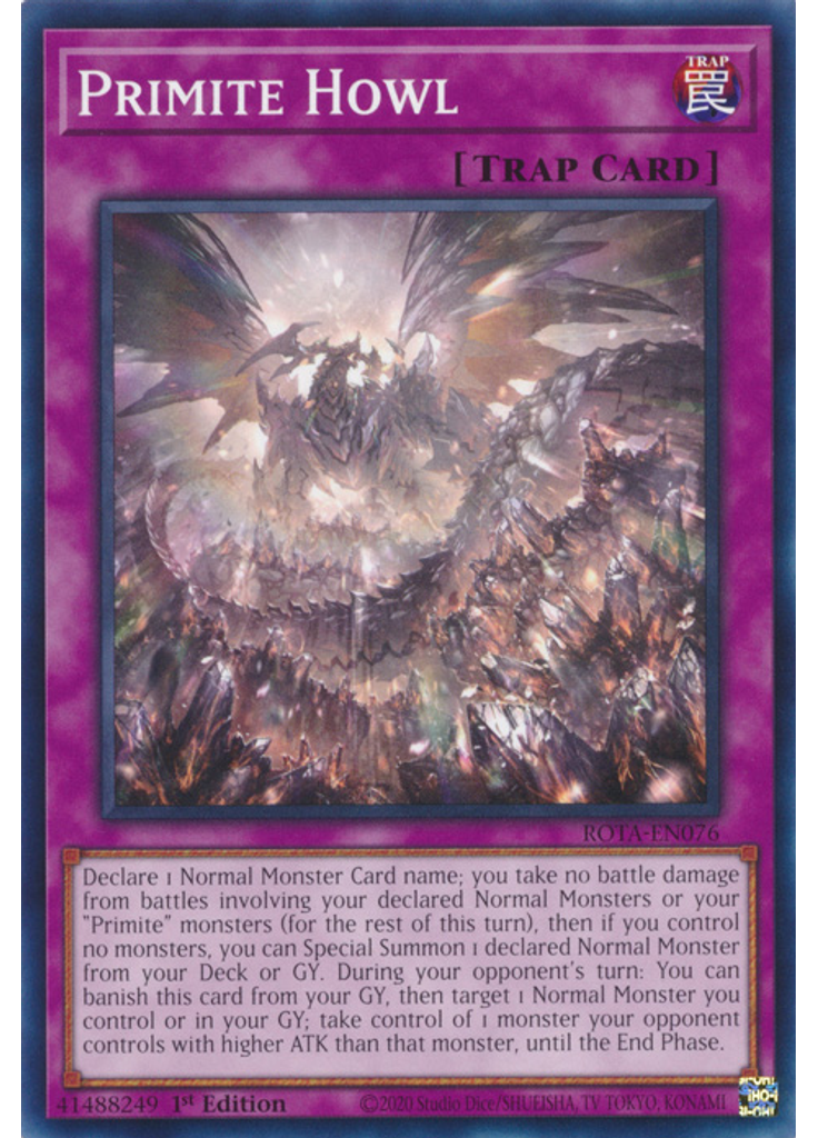 Primite Howl